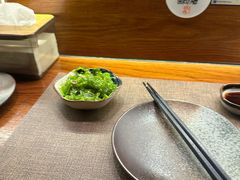 -戏作寿司(观音桥店)