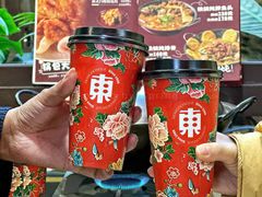 -红东阁东北菜烤肉酒馆(CROSS万象汇店)