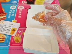 -麦当劳(万博一路天河城分店)