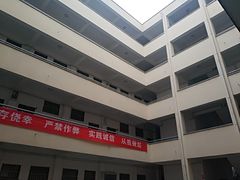 -南京晓庄学院(莫愁校区)