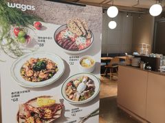 -Wagas沃歌斯(北京君太百货店)