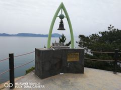 -小豆岛町