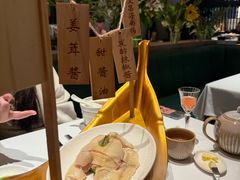 乘风破浪海南鸡-狮拾久·现代新加坡料理(壹方城店)