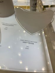 -NaturaBisse悦碧施