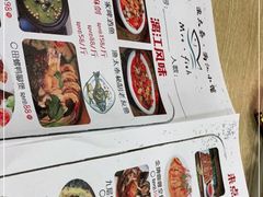 -渔太泰漓江小馆·广西融合菜(西街店)