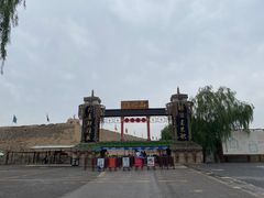 -镇北堡西部影城