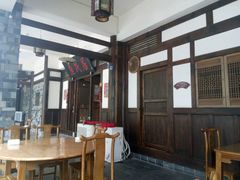 -庶民居中餐馆(花土店)