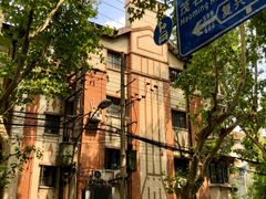 -Cafe del Volcan(永康路店)