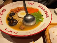 生日长寿面-九毛九西北菜(番禺万达店)