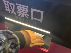 -万达广场(北京槐房店)