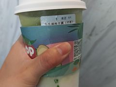 -迷客夏Milksha(圆融天幕店)