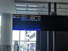 -香港国际机场