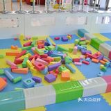 广州最大孕婴童主题乐园[糖果]|童年记忆里的孩子王~🏃