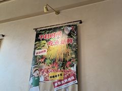 -谭三娘鲜切牛肉自助火锅(星辰汇店)