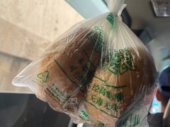 -吾斯曼珍珠抓饭王