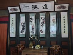 -蒋氏故居