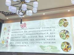 -沈记土鸡米线(七星街品牌中心店)