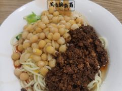 花市豌杂面-花市豌杂面(民生路店)