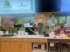 -华辉拉肠(同福店)