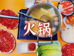 -黑山牛肉汤火锅(花城汇店)