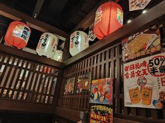 -二丁目食堂(浑南花园城店)