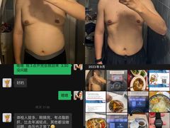 -乐刻健身(天目里精品店)