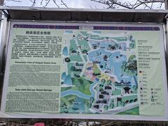 -靖西鹅泉风景区