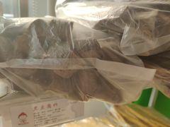 -娘心豆品(方庄店)