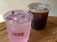 -VERIE BAKEHOUSE