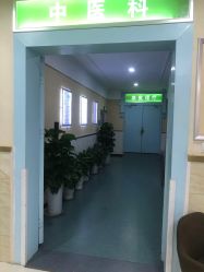 -成都军建医院·疤痕诊疗中心