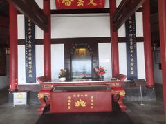 -狼山风景名胜区