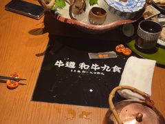 -敦煌神画 (三十三城店)