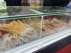 -辽B·小串(总店)