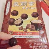 有一种童年叫麦丽素