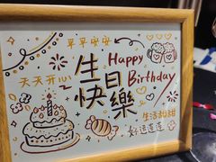 -LIVSO Chef里所·CAFE&BISTRO(珠江新城店)