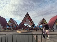 -五角枫生态旅游景区