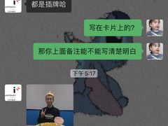 -艾加柒克蛋糕茶歇甜品台(春熙路店)