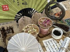 -鹊茶咖啡•新中式(深圳首店)