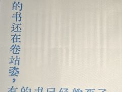 -今日艺术汇书店