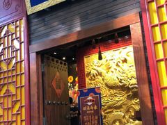 -大味老火锅City店