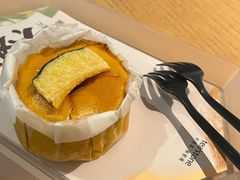 -tea'stone (万象天地店)