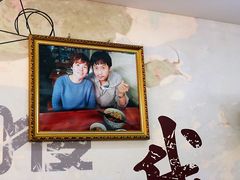 -荣荣面馆(丹溪大道店)