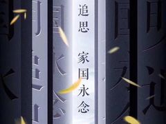 -岳姥姥饺子(泺文路店)