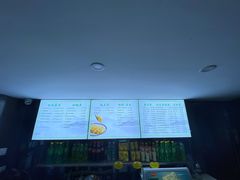 -老新隆牛肉锅贴(新街口店)