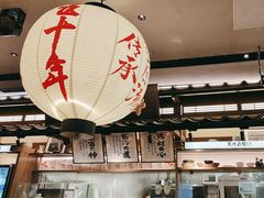 -味千拉面(惠州文昌一路分店)