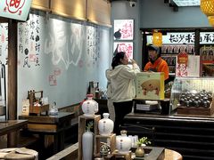-火宫殿(五一大道分店)