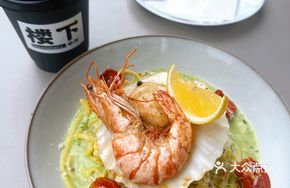 Basil Pesto Seafood Handmade Pasta
