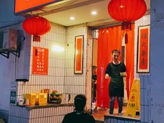 -友谊食店·北城天街