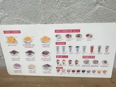 -杨小贤(武夷宫路店)