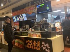 -麦当劳(酒仙桥路店)